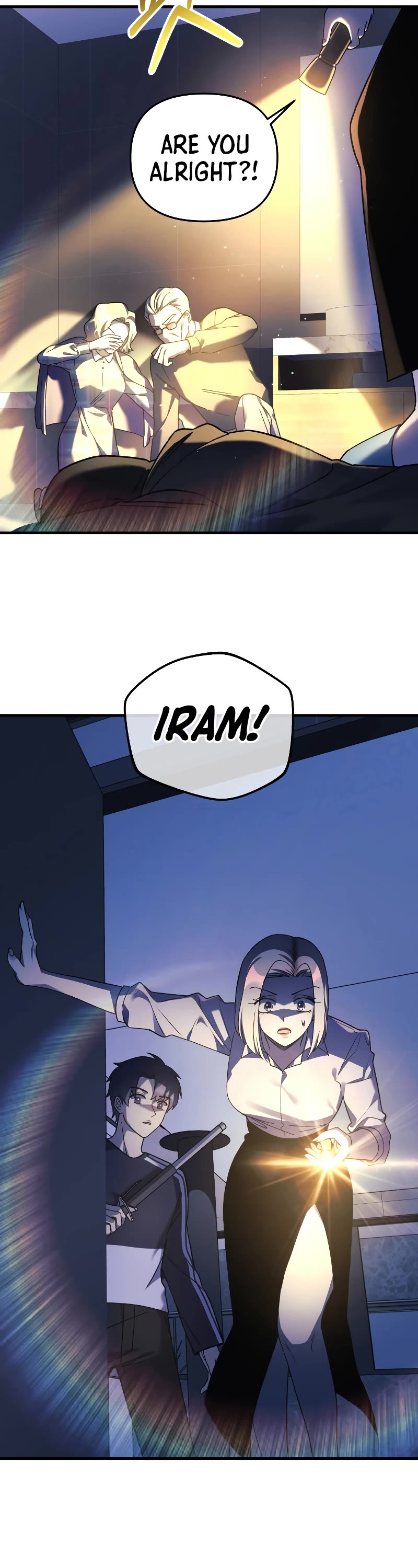 My Daughter is the Final Boss Chapter 67 page 17 - Chapter 67
