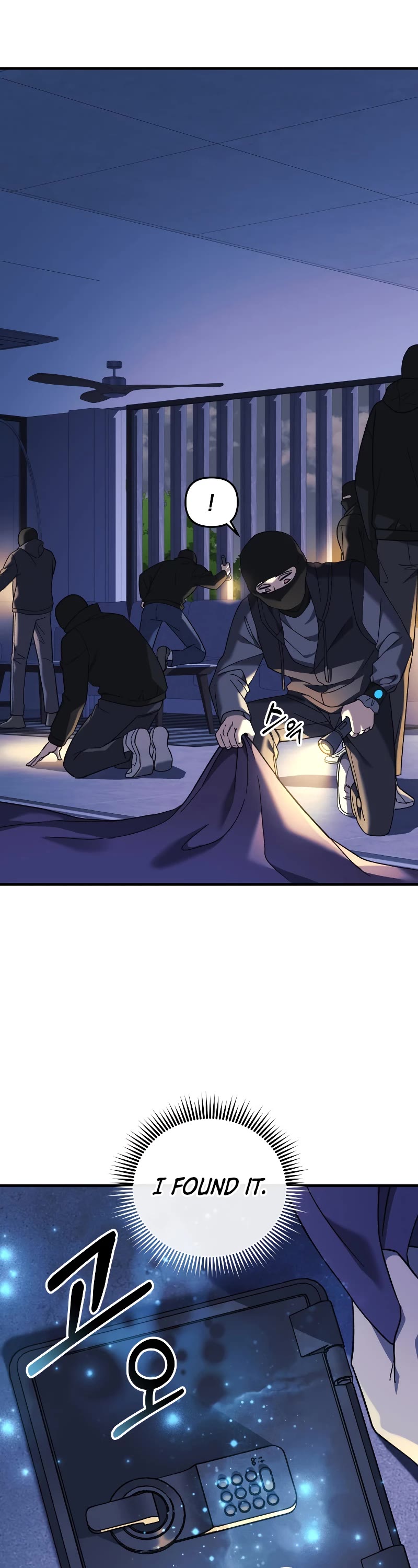 My Daughter is the Final Boss Chapter 67 page 23 - Chapter 67
