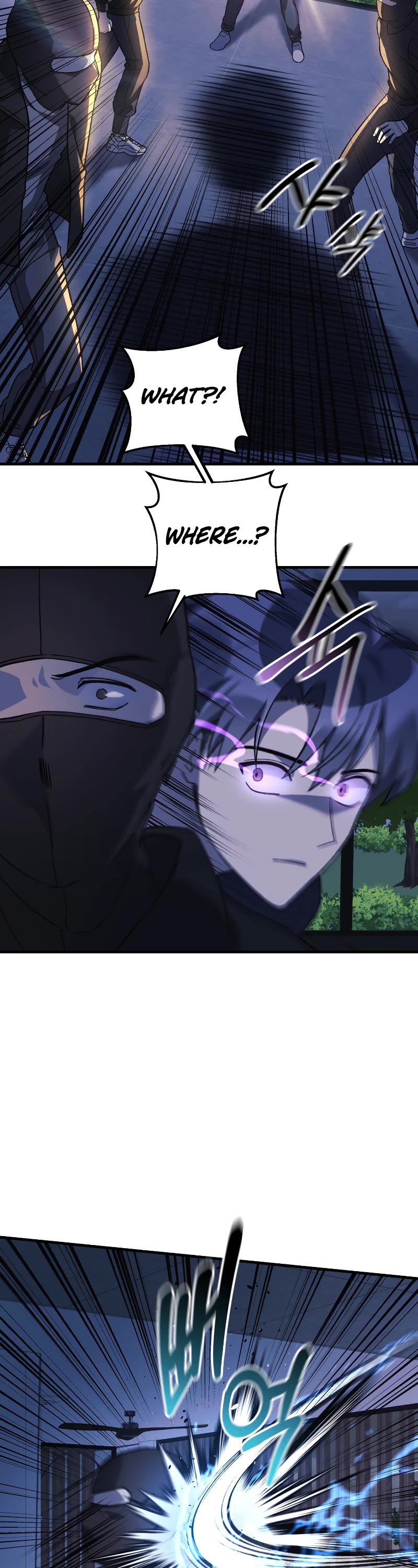 My Daughter is the Final Boss Chapter 67 page 28 - Chapter 67