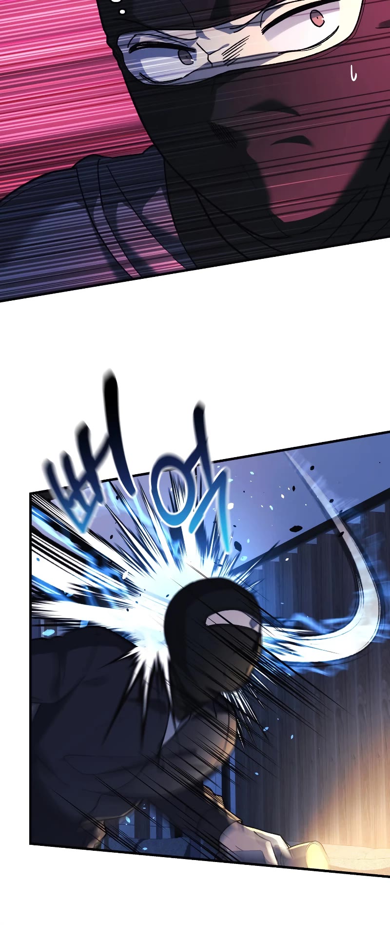 My Daughter is the Final Boss Chapter 67 page 31 - Chapter 67