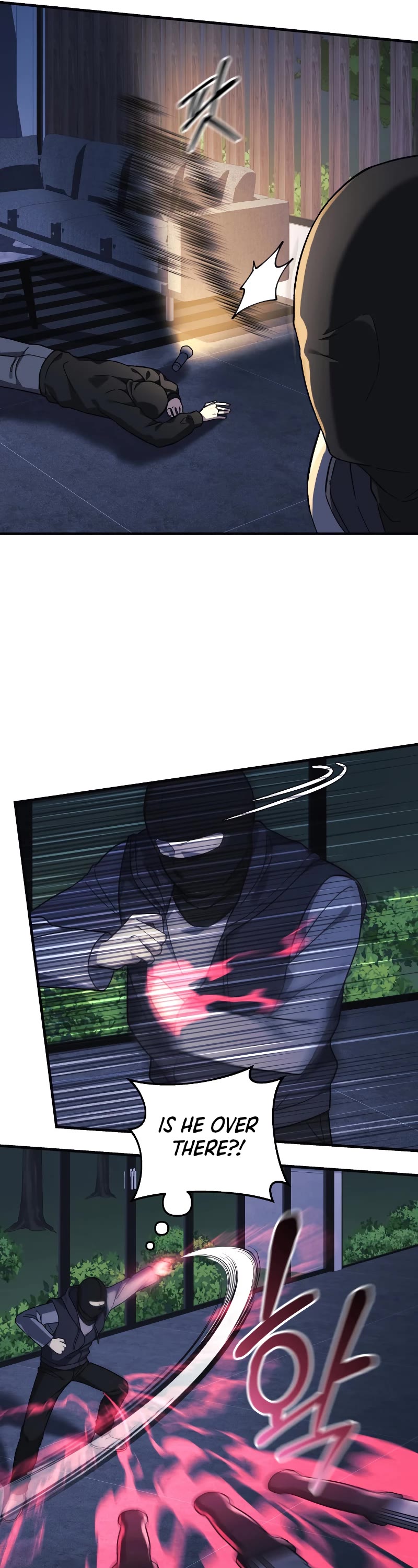 My Daughter is the Final Boss Chapter 67 page 32 - Chapter 67