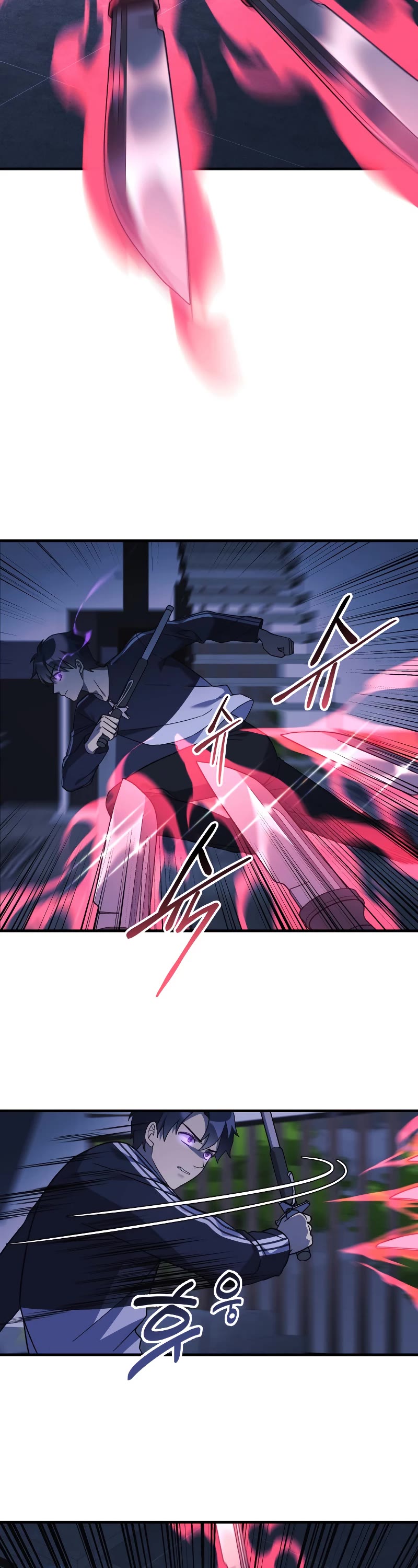 My Daughter is the Final Boss Chapter 67 page 33 - Chapter 67