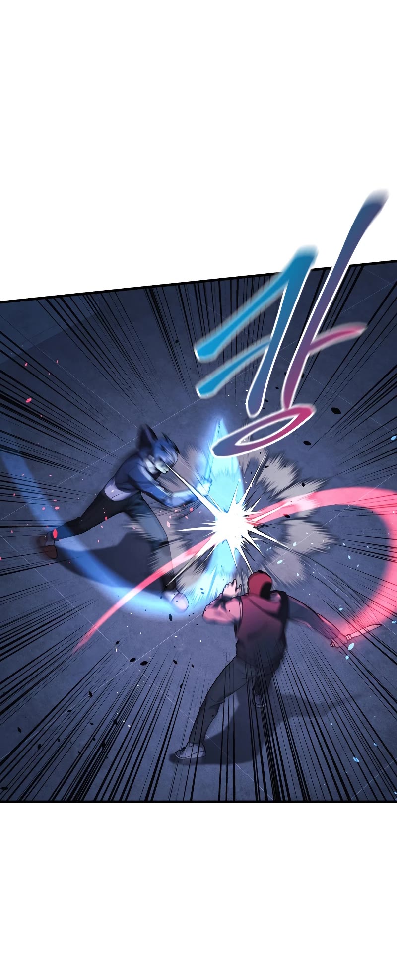 My Daughter is the Final Boss Chapter 67 page 37 - Chapter 67