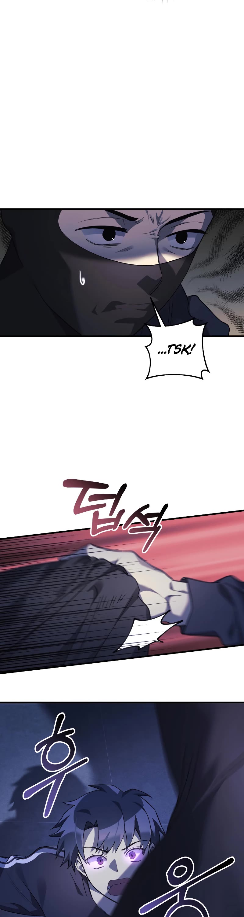 My Daughter is the Final Boss Chapter 67 page 39 - Chapter 67