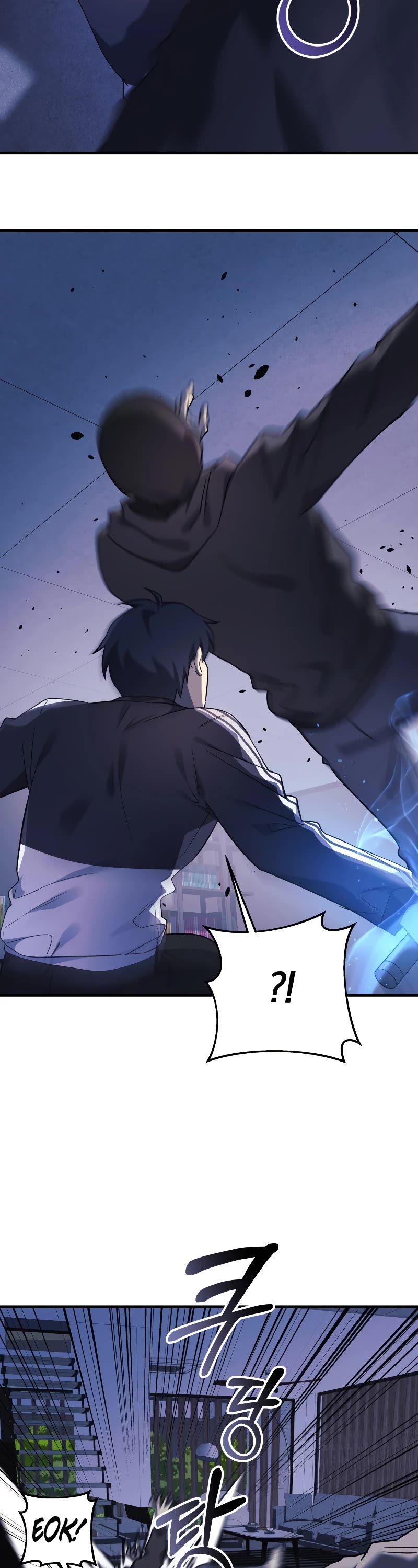 My Daughter is the Final Boss Chapter 67 page 40 - Chapter 67