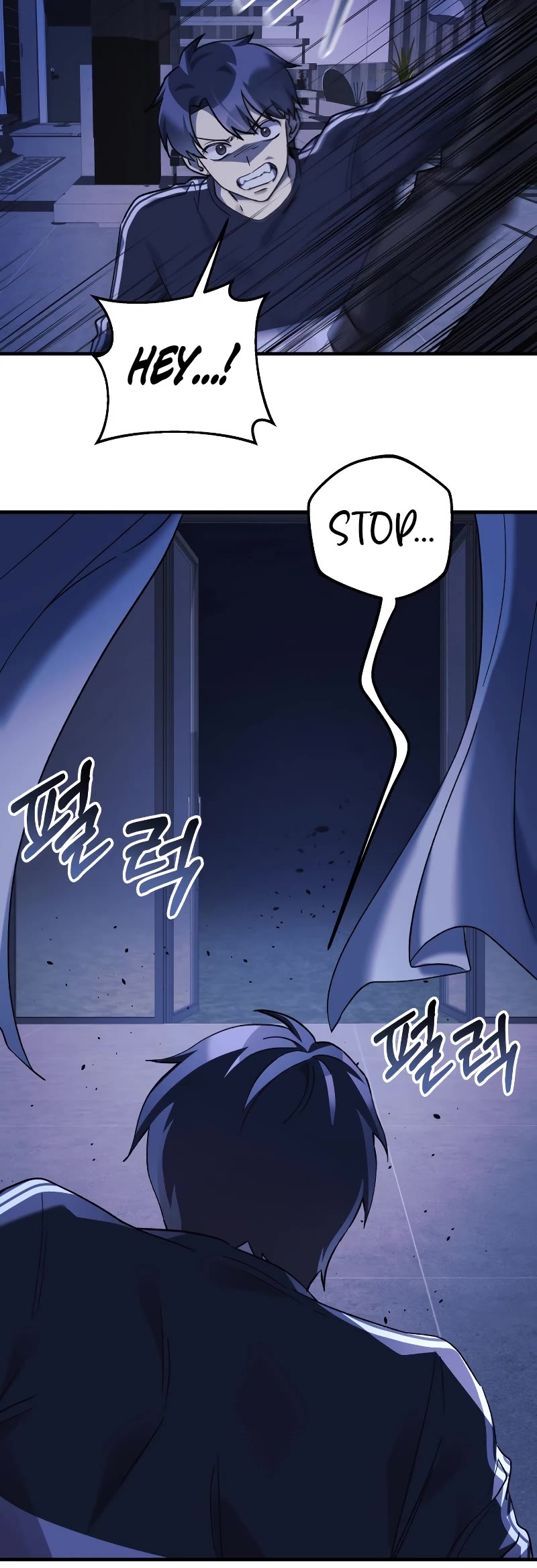My Daughter is the Final Boss Chapter 67 page 43 - Chapter 67