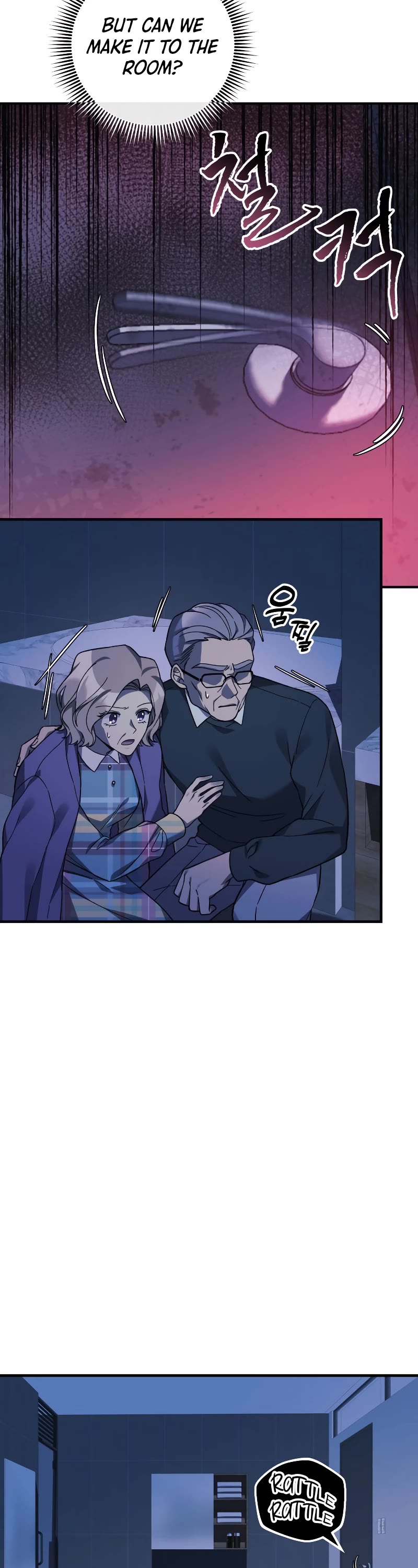 My Daughter is the Final Boss Chapter 67 page 5 - Chapter 67
