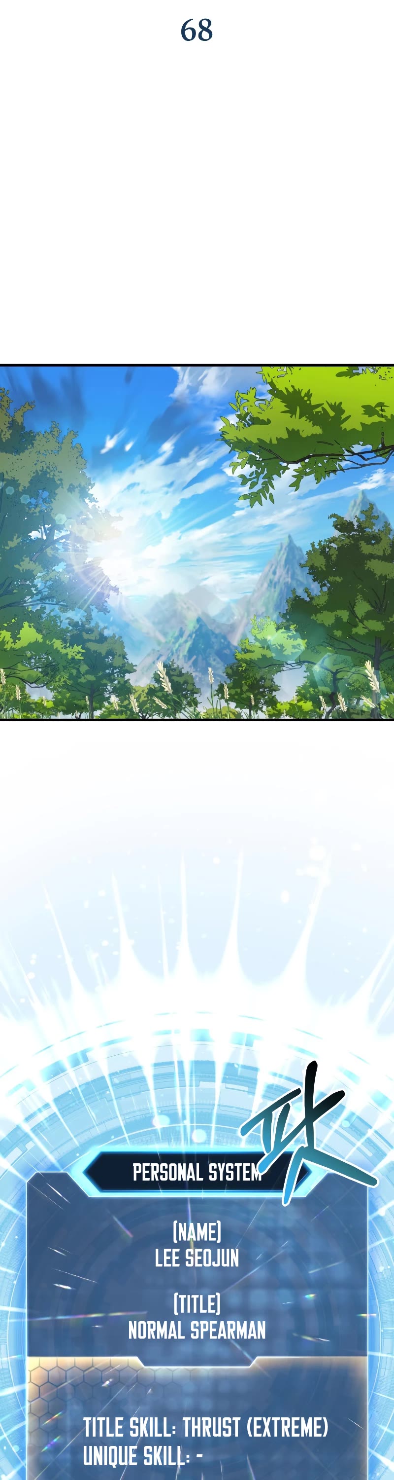 My Daughter is the Final Boss Chapter 68 page 14 - Chapter 68
