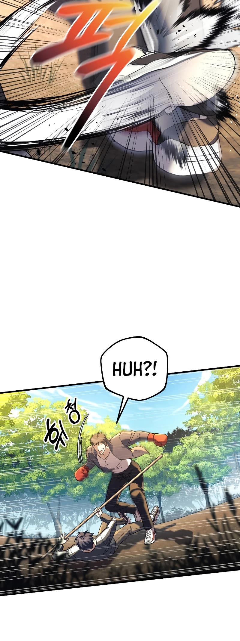 My Daughter is the Final Boss Chapter 68 page 31 - Chapter 68