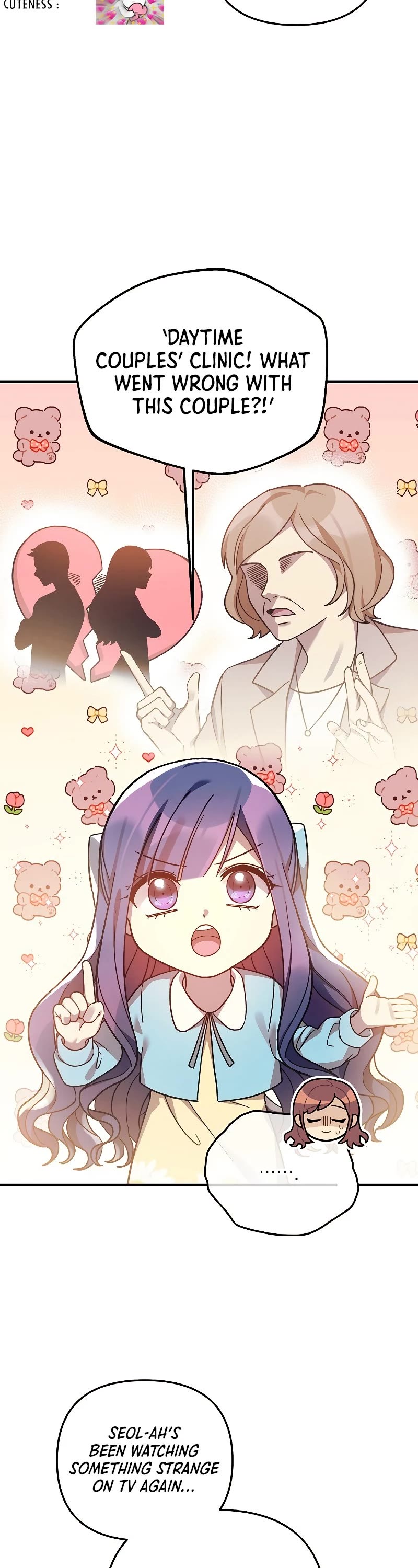 My Daughter is the Final Boss Chapter 69 page 11 - Chapter 69