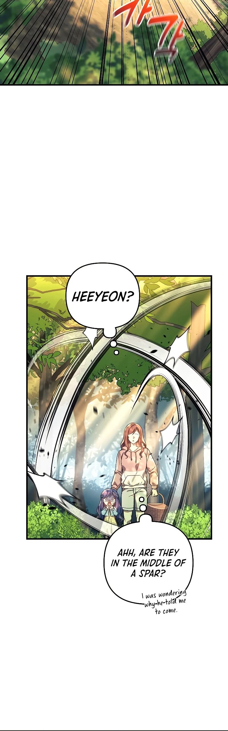 My Daughter is the Final Boss Chapter 69 page 13 - Chapter 69