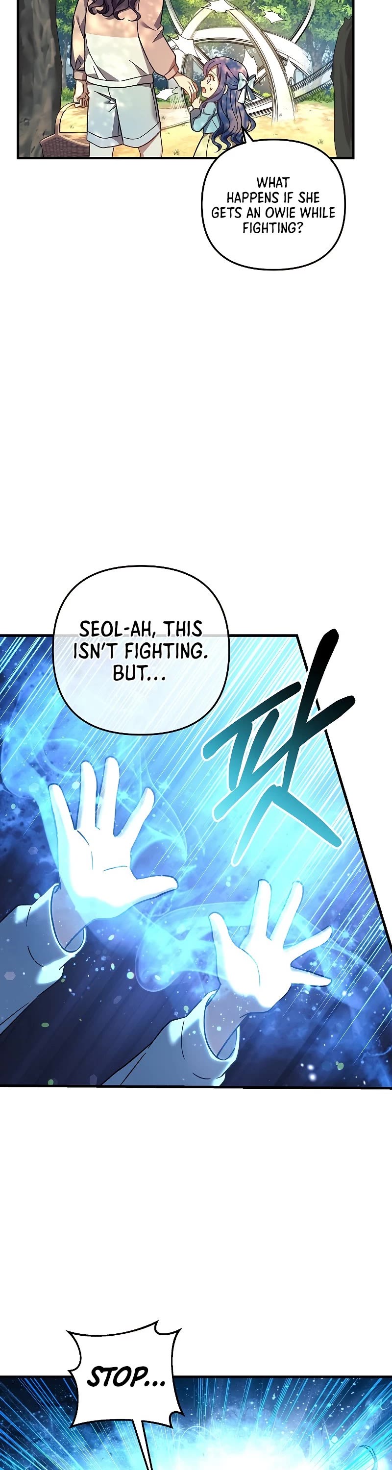 My Daughter is the Final Boss Chapter 69 page 15 - Chapter 69
