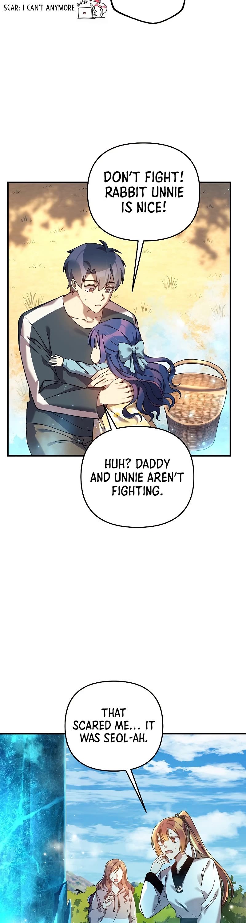 My Daughter is the Final Boss Chapter 69 page 19 - Chapter 69