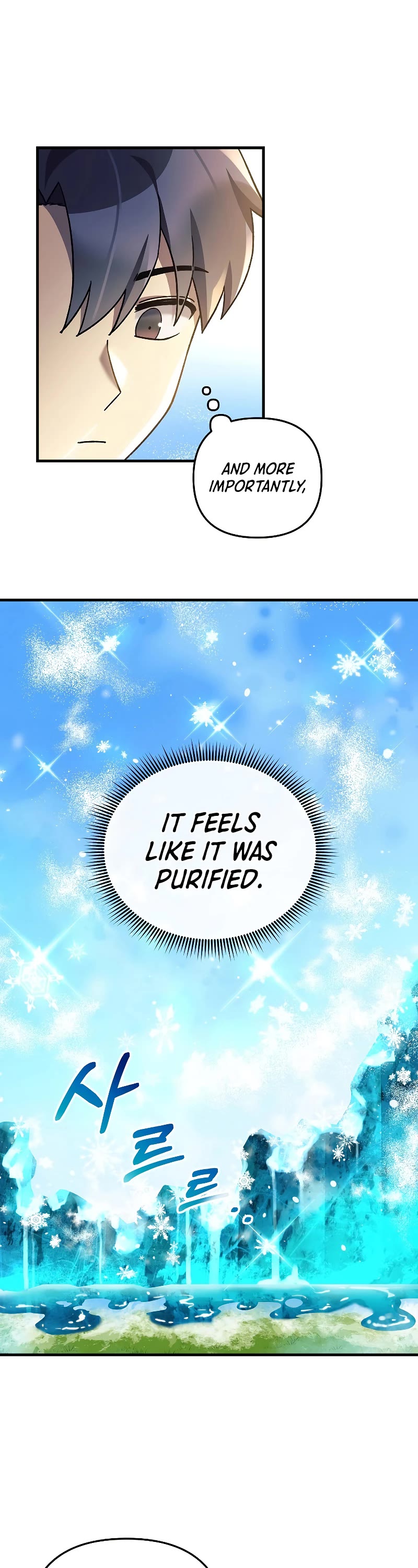 My Daughter is the Final Boss Chapter 69 page 37 - Chapter 69