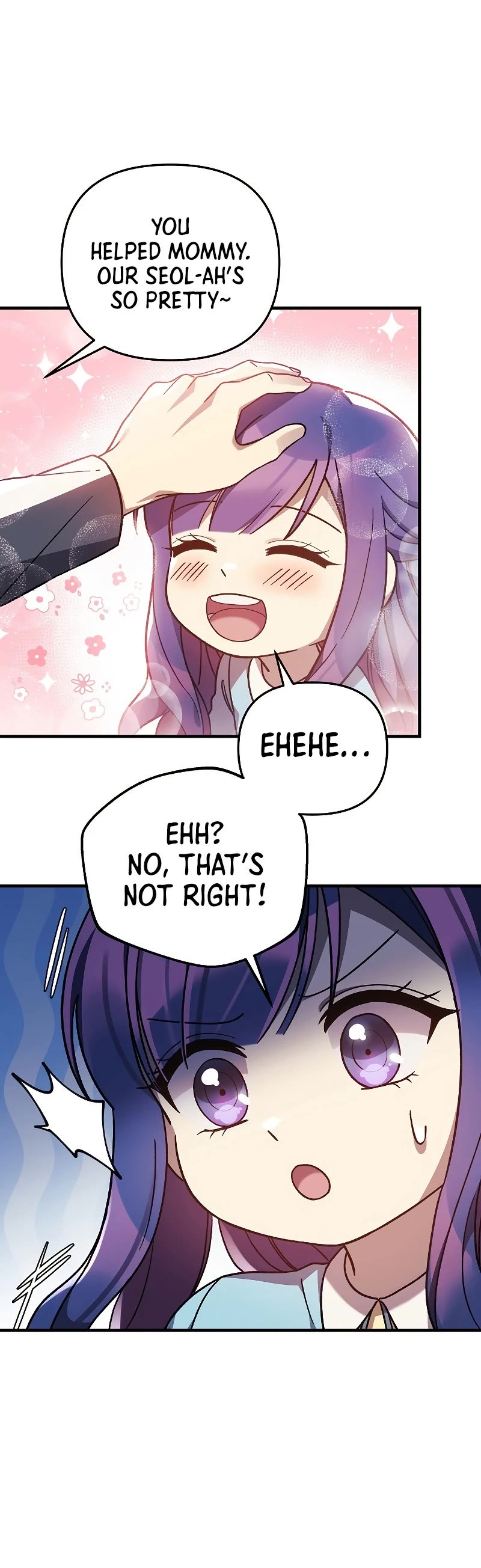 My Daughter is the Final Boss Chapter 69 page 44 - Chapter 69