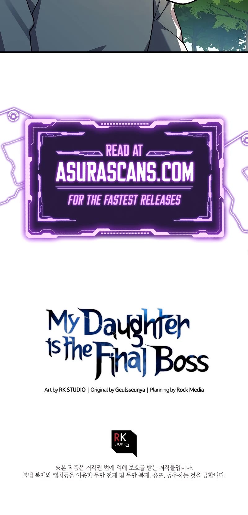 My Daughter is the Final Boss Chapter 69 page 48 - Chapter 69