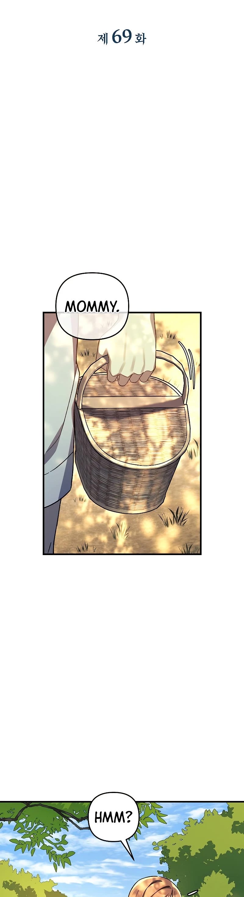 My Daughter is the Final Boss Chapter 69 page 8 - Chapter 69