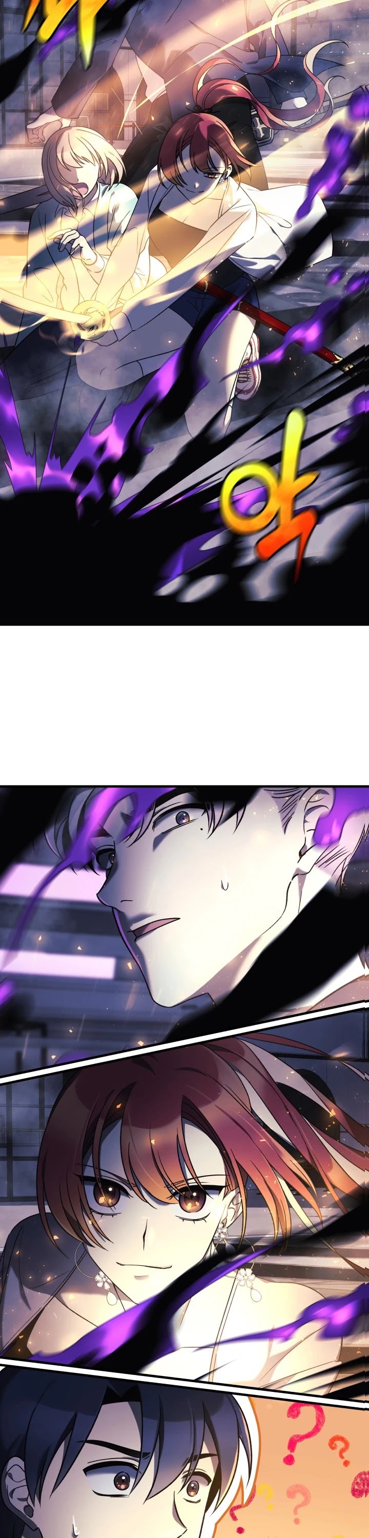 My Daughter is the Final Boss Chapter 7 page 10 - Chapter 7