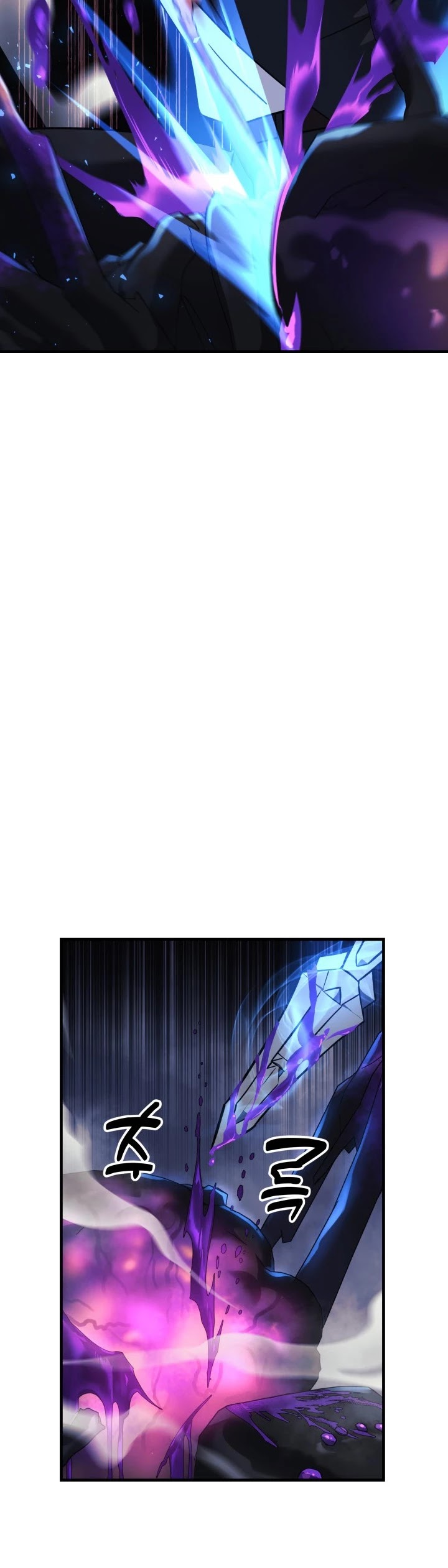 My Daughter is the Final Boss Chapter 7 page 15 - Chapter 7