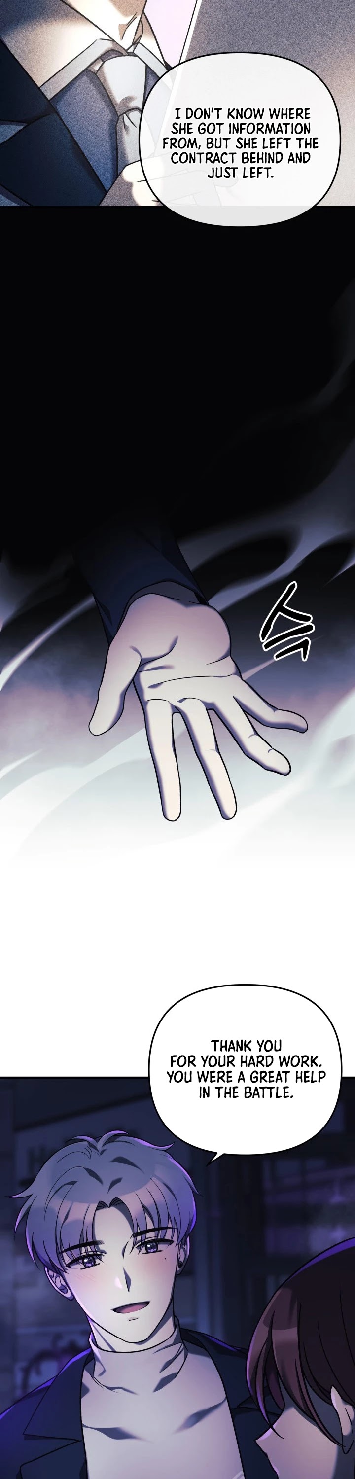 My Daughter is the Final Boss Chapter 7 page 19 - Chapter 7