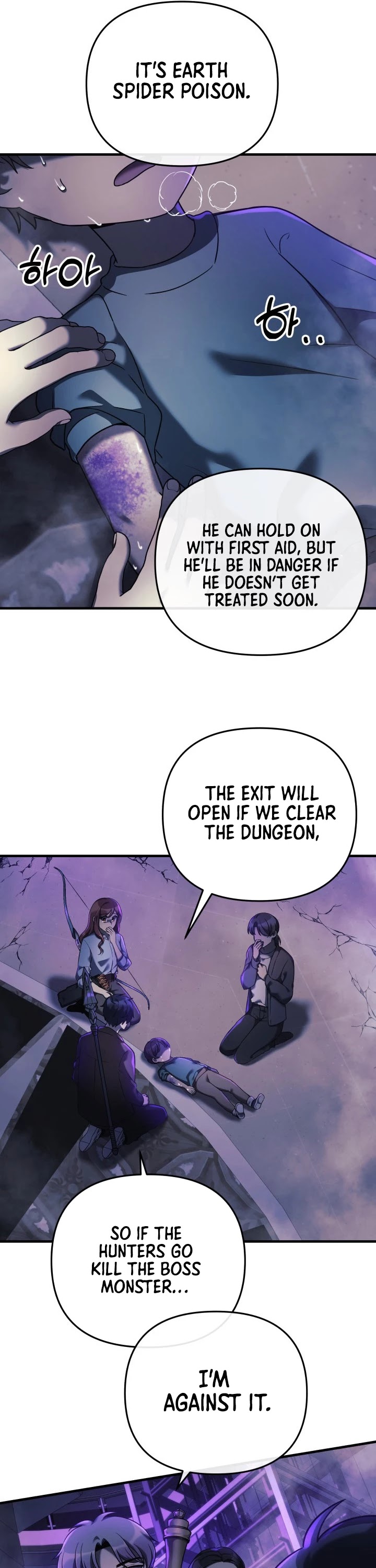 My Daughter is the Final Boss Chapter 7 page 22 - Chapter 7