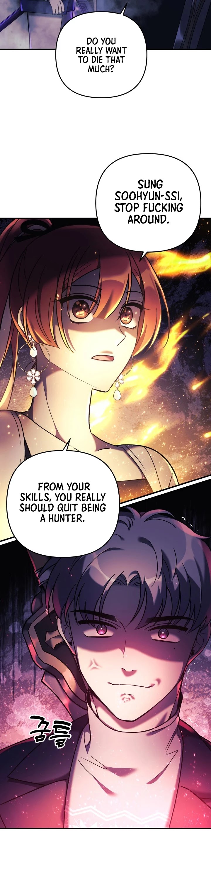 My Daughter is the Final Boss Chapter 7 page 30 - Chapter 7