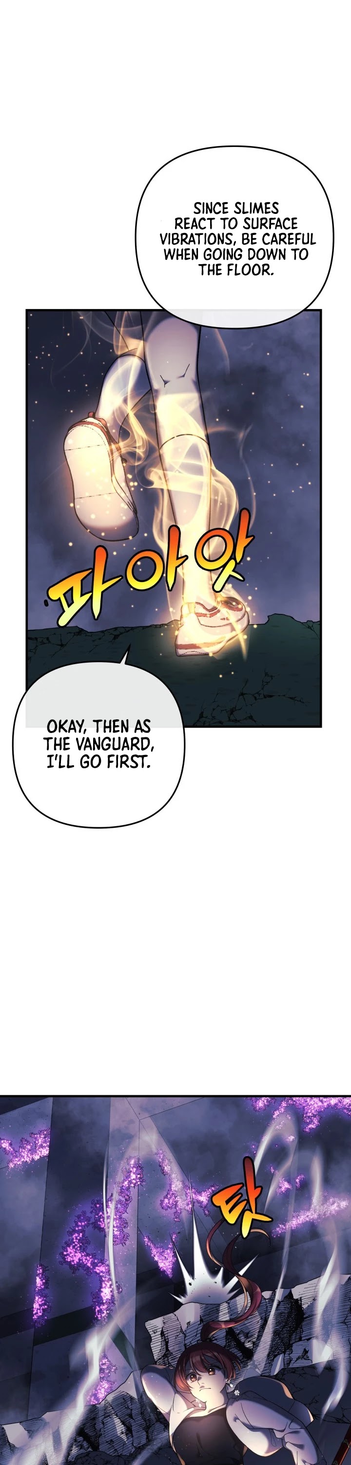 My Daughter is the Final Boss Chapter 7 page 42 - Chapter 7