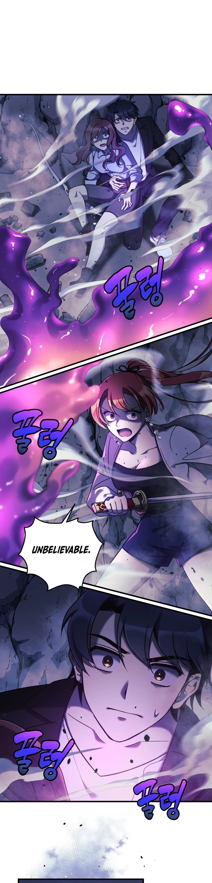 My Daughter is the Final Boss Chapter 7 page 48 - Chapter 7