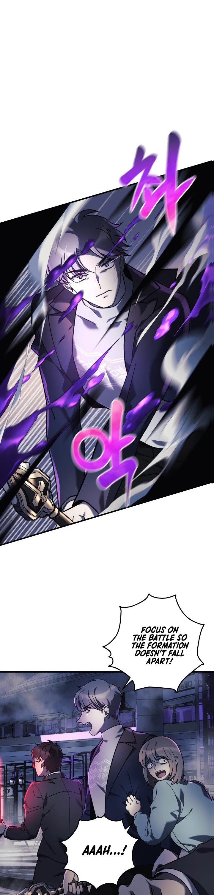 My Daughter is the Final Boss Chapter 7 page 7 - Chapter 7