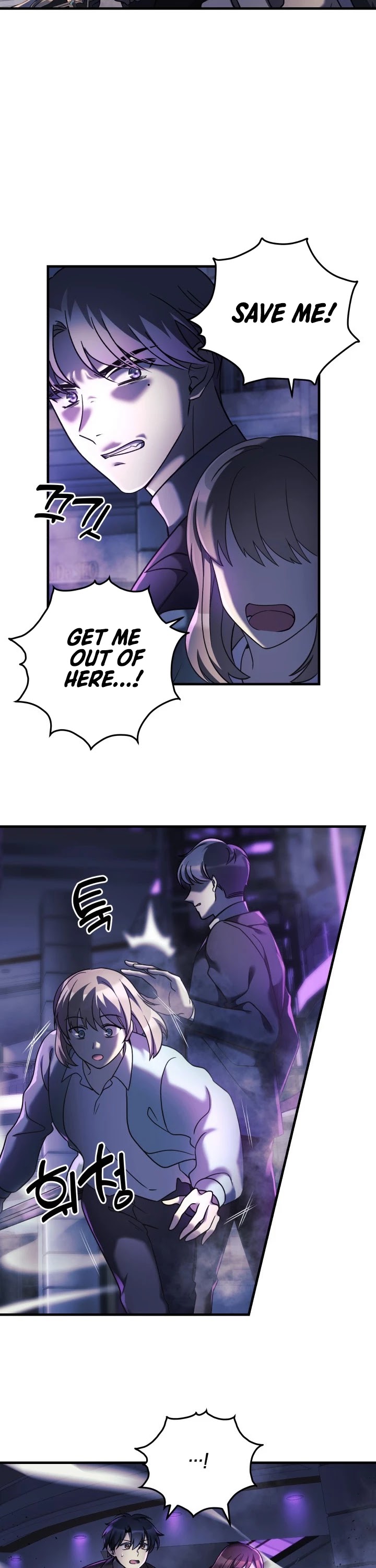My Daughter is the Final Boss Chapter 7 page 8 - Chapter 7