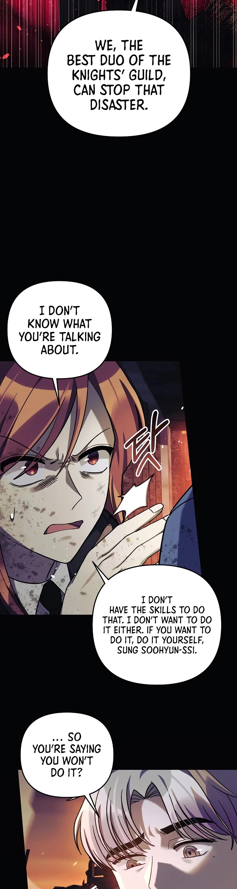 My Daughter is the Final Boss Chapter 70 page 23 - Chapter 70