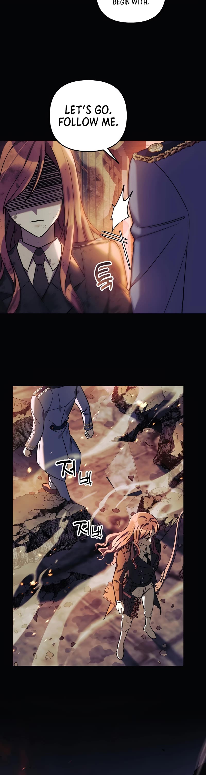 My Daughter is the Final Boss Chapter 70 page 29 - Chapter 70