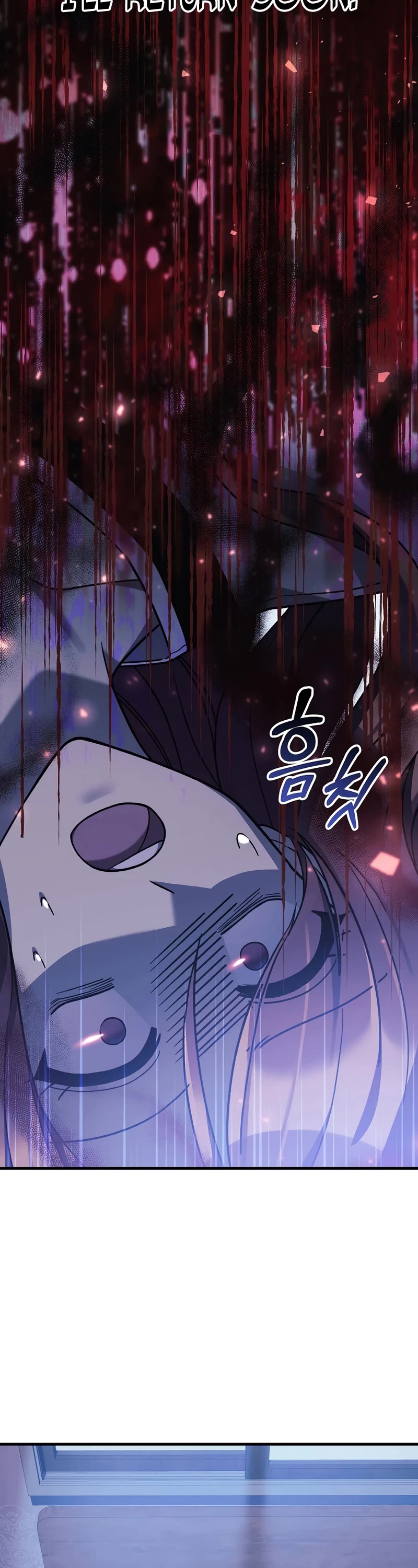 My Daughter is the Final Boss Chapter 70 page 33 - Chapter 70
