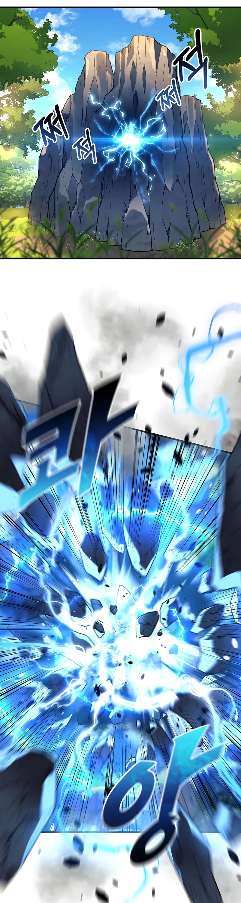 My Daughter is the Final Boss Chapter 70 page 37 - Chapter 70