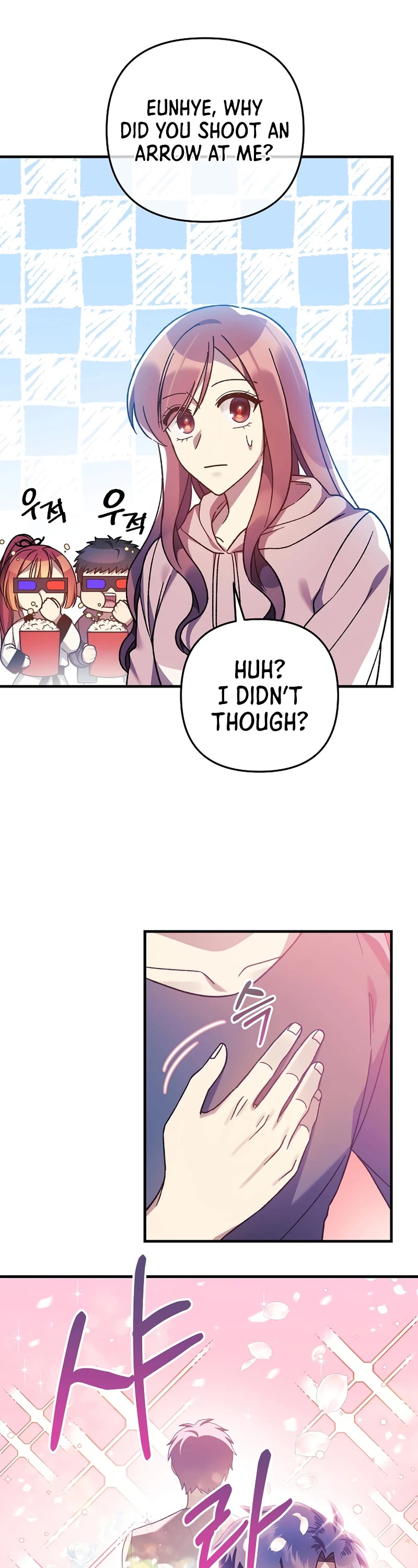 My Daughter is the Final Boss Chapter 70 page 4 - Chapter 70