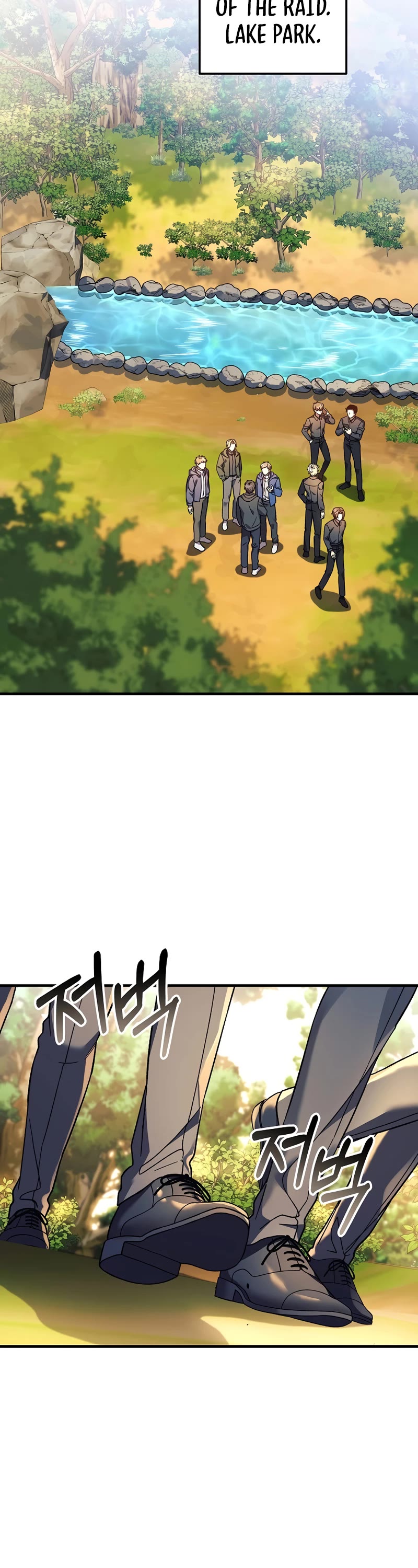 My Daughter is the Final Boss Chapter 70 page 48 - Chapter 70