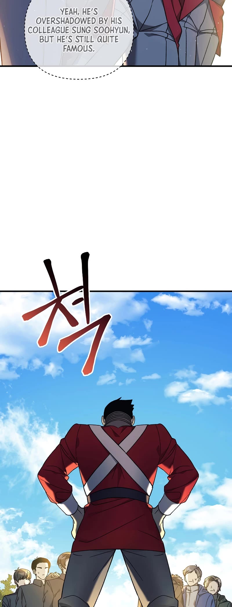 My Daughter is the Final Boss Chapter 70 page 50 - Chapter 70