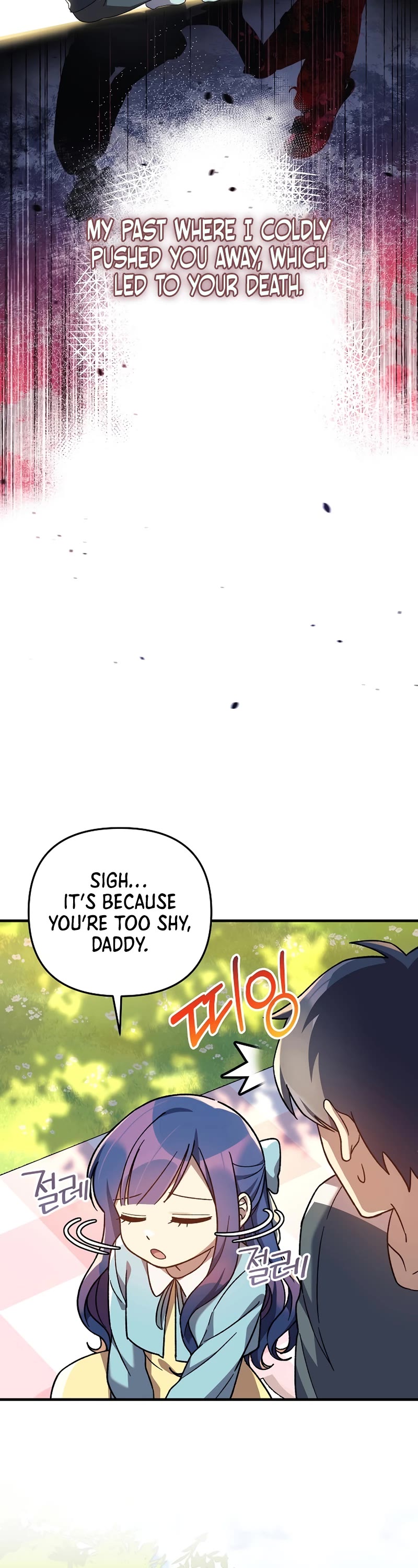 My Daughter is the Final Boss Chapter 70 page 9 - Chapter 70