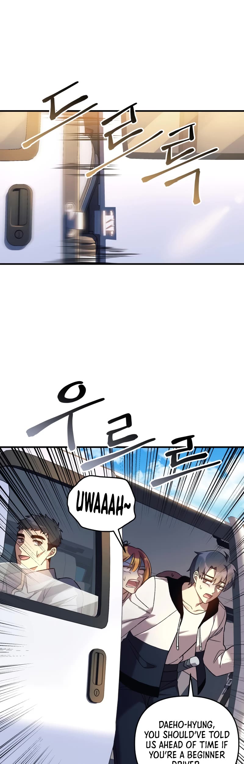 My Daughter is the Final Boss Chapter 71 page 10 - Chapter 71