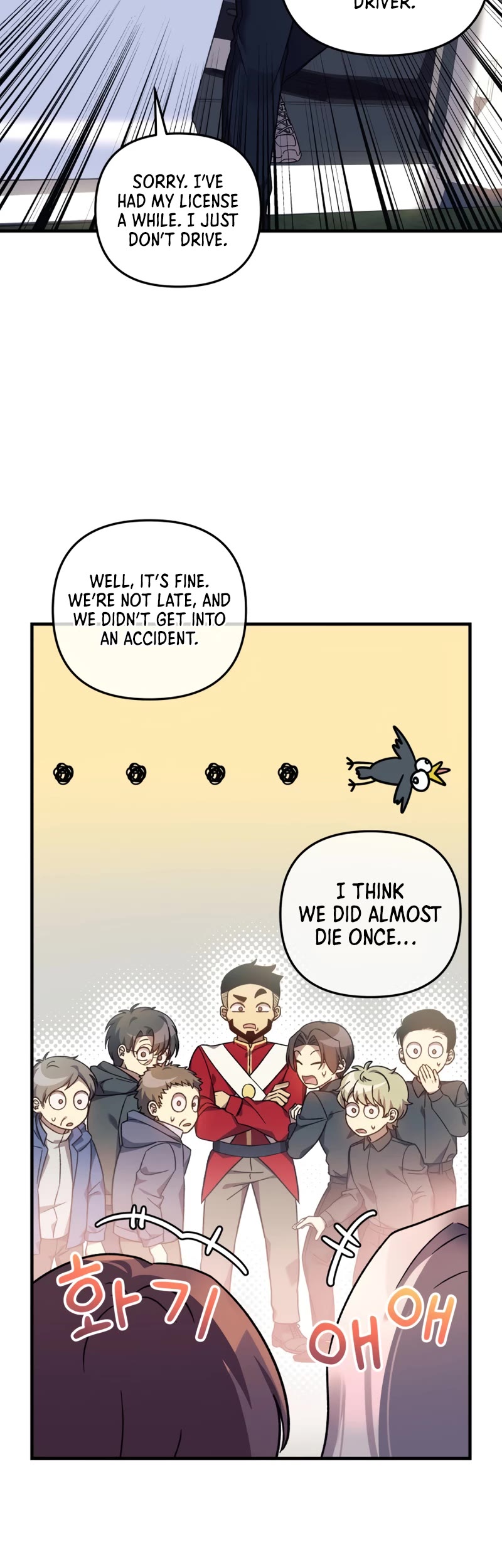 My Daughter is the Final Boss Chapter 71 page 11 - Chapter 71