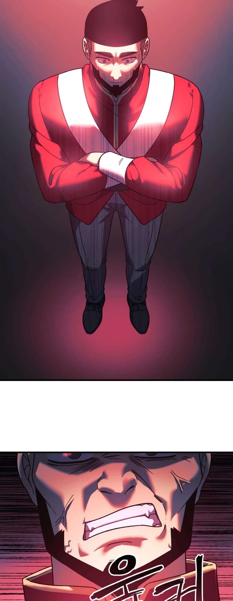 My Daughter is the Final Boss Chapter 71 page 15 - Chapter 71