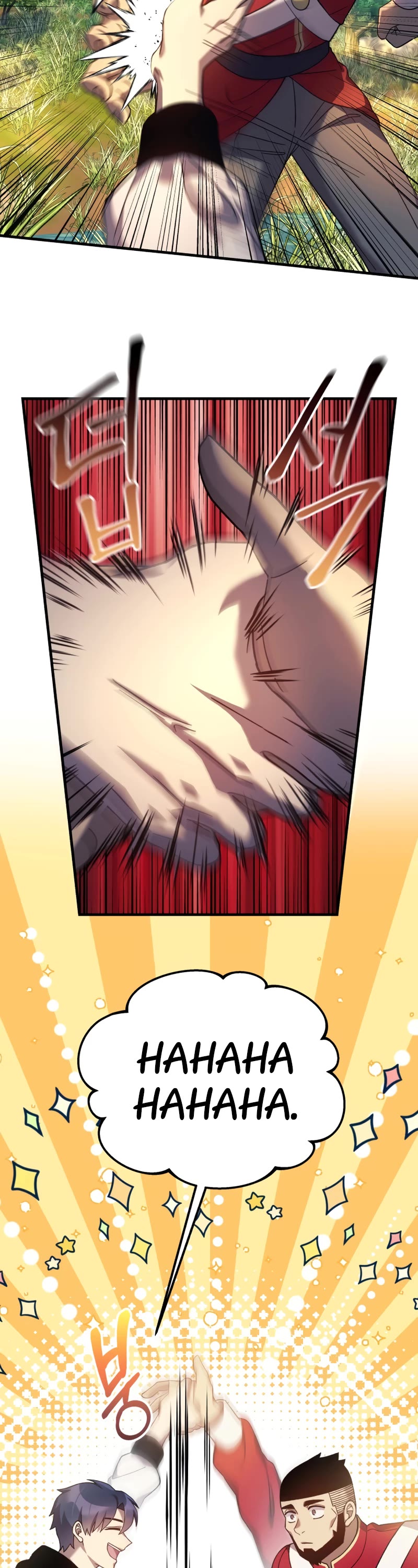 My Daughter is the Final Boss Chapter 71 page 18 - Chapter 71