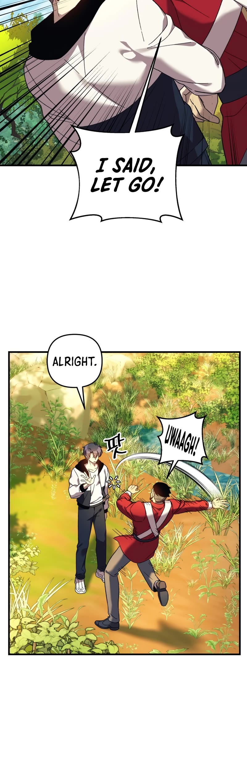 My Daughter is the Final Boss Chapter 71 page 21 - Chapter 71