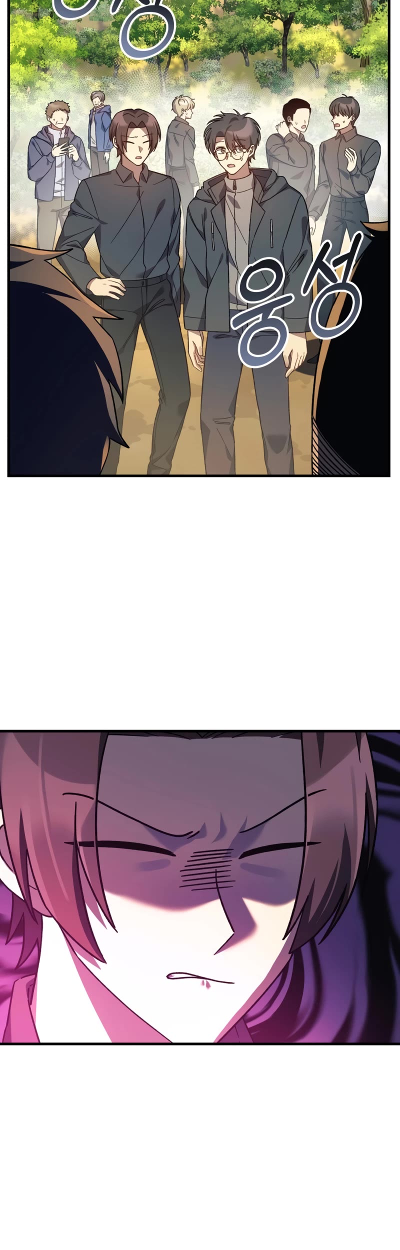 My Daughter is the Final Boss Chapter 71 page 31 - Chapter 71