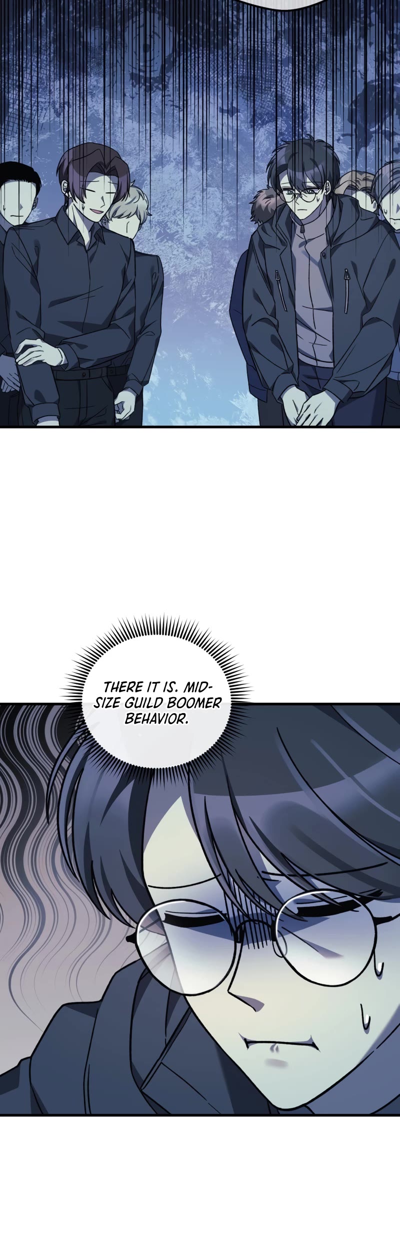 My Daughter is the Final Boss Chapter 71 page 6 - Chapter 71