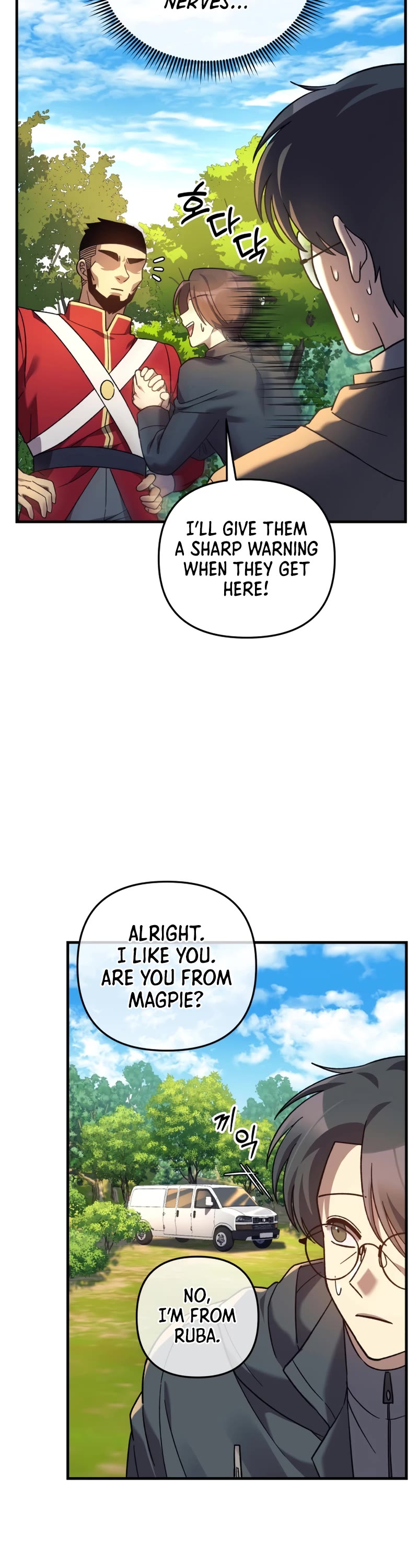 My Daughter is the Final Boss Chapter 71 page 9 - Chapter 71
