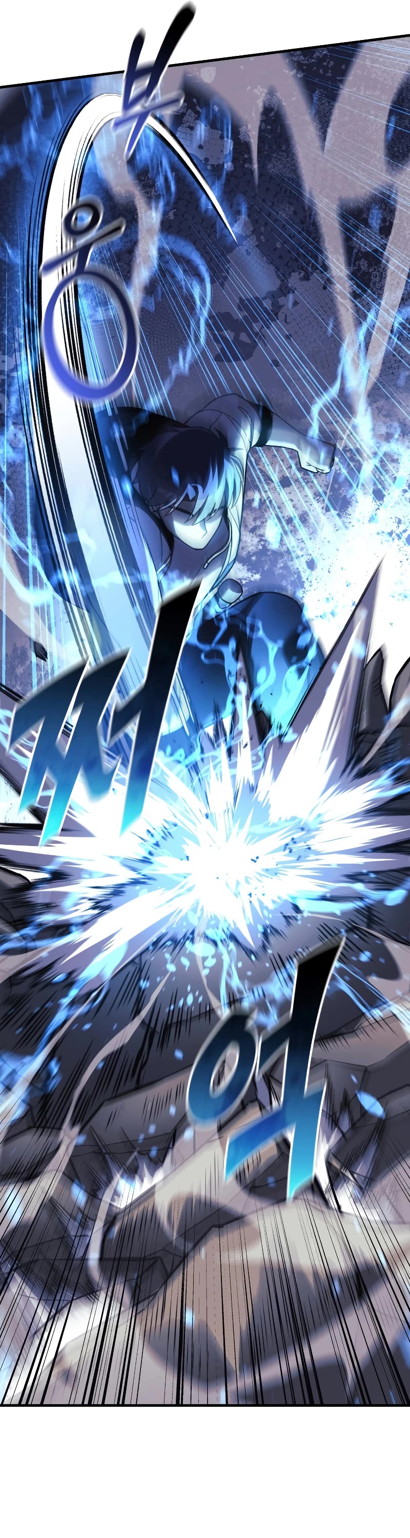 My Daughter is the Final Boss Chapter 72 page 21 - Chapter 72