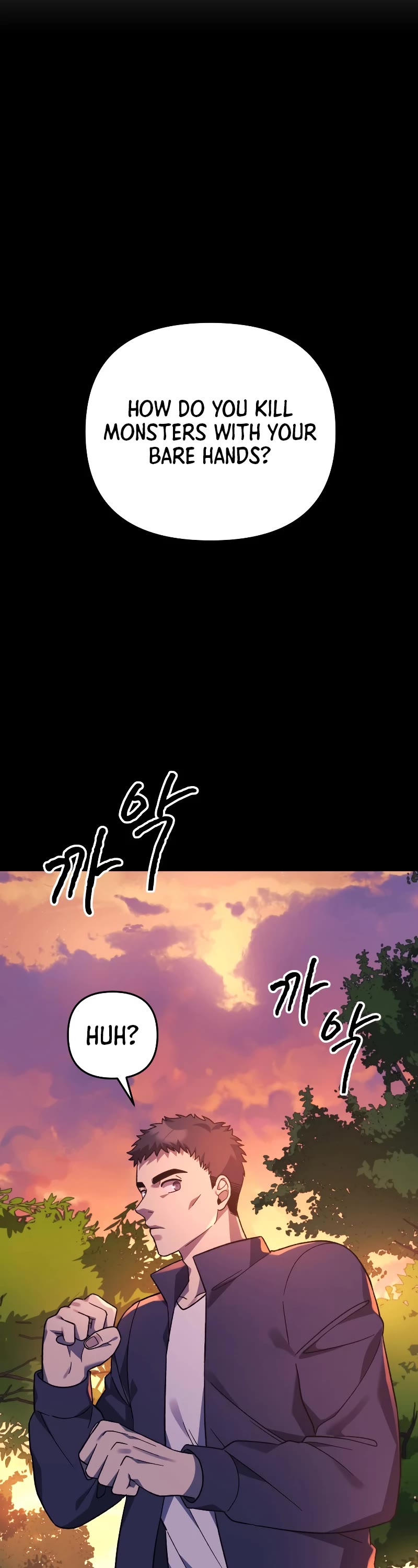 My Daughter is the Final Boss Chapter 72 page 27 - Chapter 72