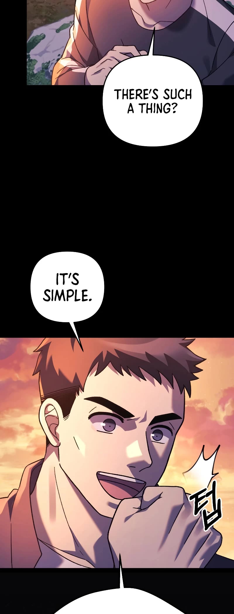 My Daughter is the Final Boss Chapter 72 page 34 - Chapter 72