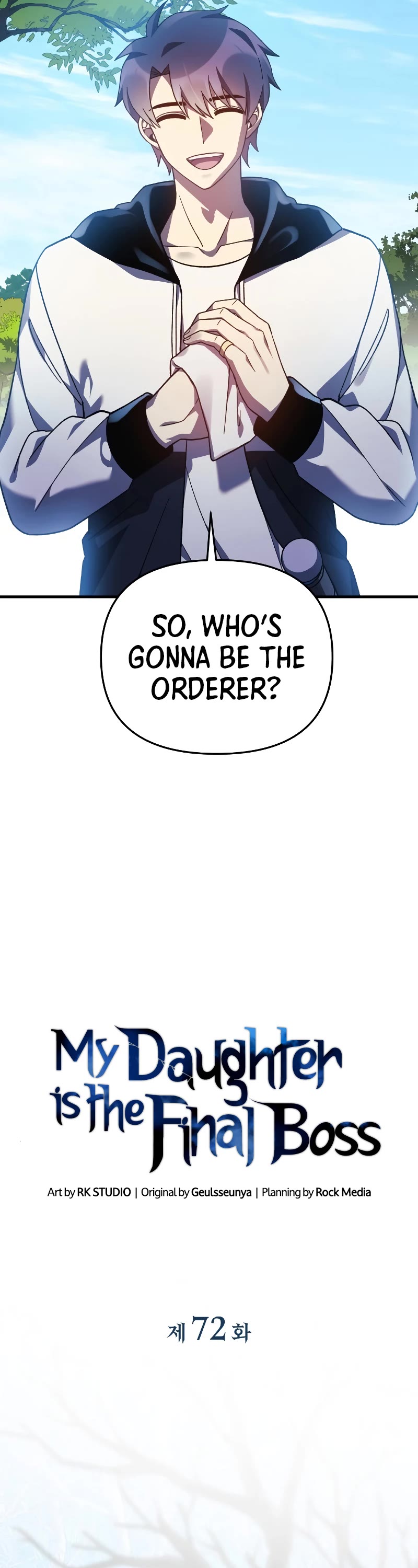 My Daughter is the Final Boss Chapter 72 page 42 - Chapter 72